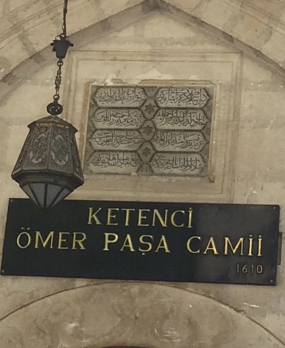 ELMALI KETENLİ ÖMER PAŞA CAMİİ RESTORASYONUN ARDINDAN İBADETE AÇILDI