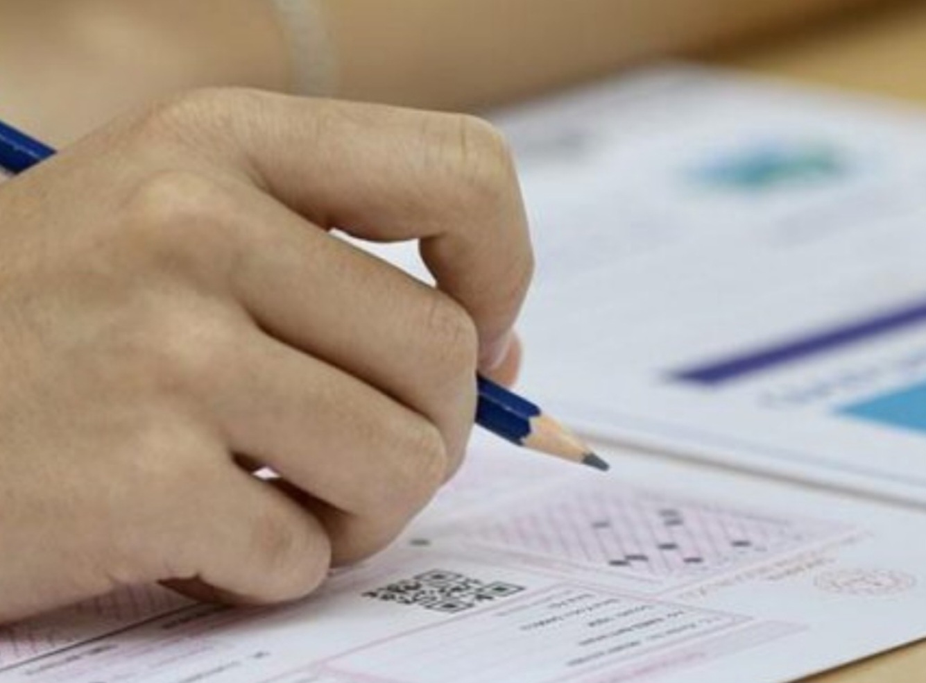 2025-YKS Yerleştirme Sonuçları Açıklandı