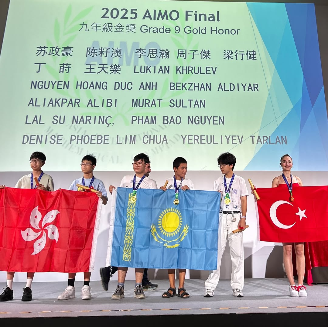 TOKYO’DA TÜRKİYE’YE ALTIN GURUR: LAL SU NARİNÇ’TEN DÜNYA ŞAMPİYONLUĞU